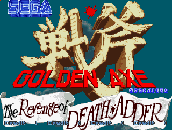 Golden Axe: The Revenge of Death Adder (US) Title Screen